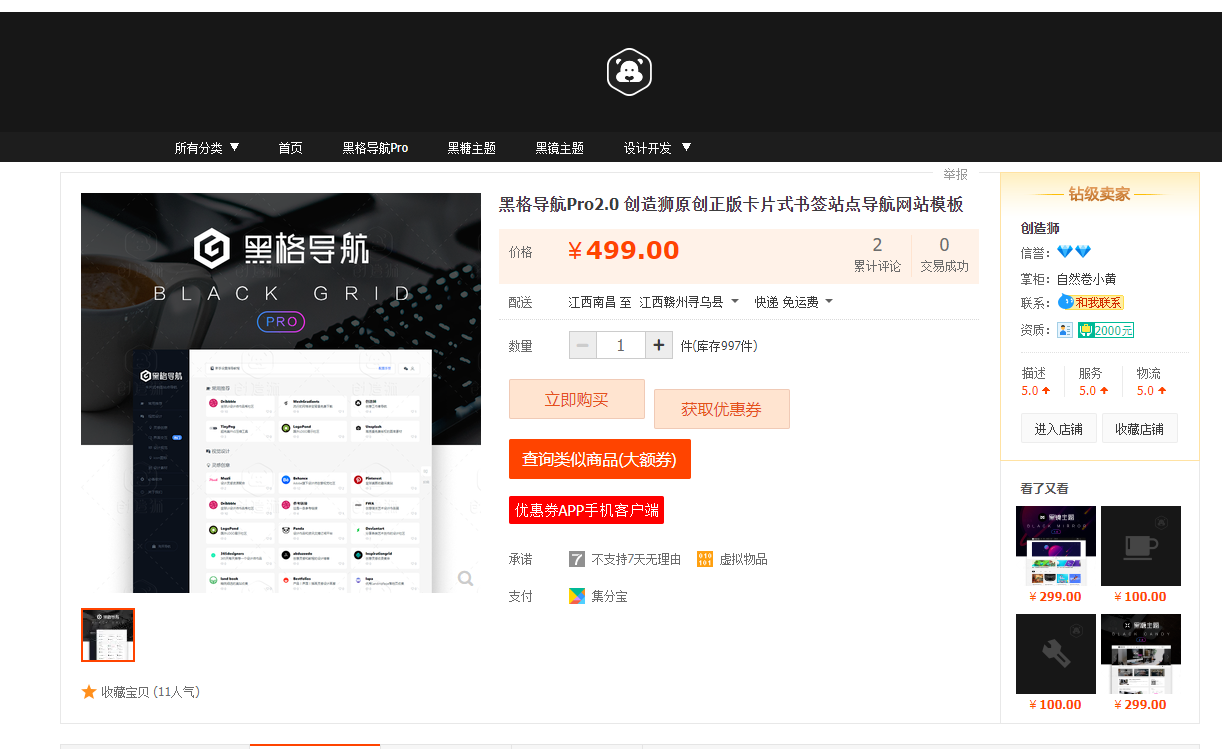 05141-p4fy5osa6z.png 05141-p4fy5osa6z.png