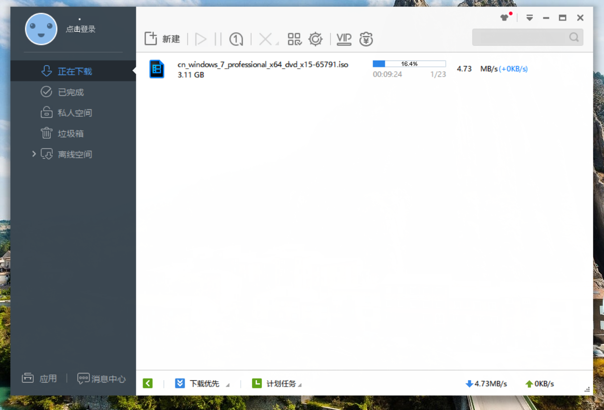 79042-wx9vokaacmm.png 79042-wx9vokaacmm.png