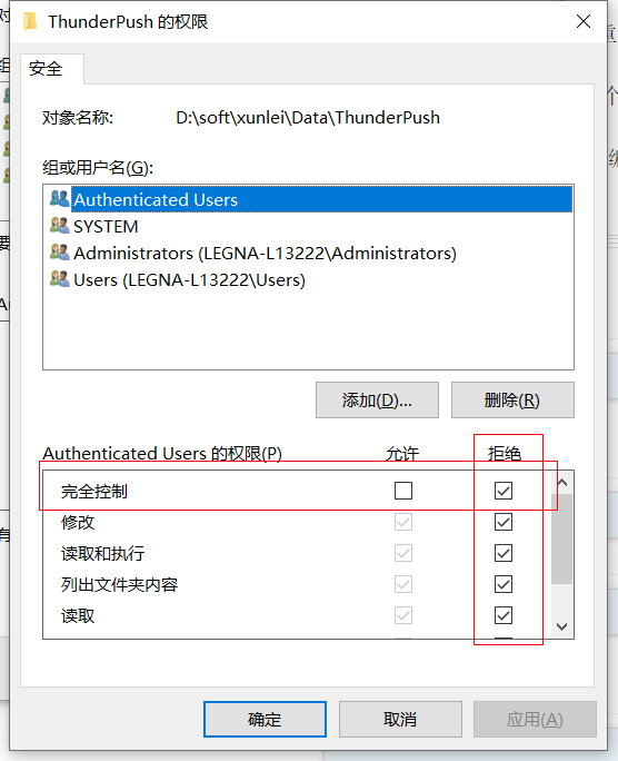 77534-ptq7i318qhn.png 77534-ptq7i318qhn.png