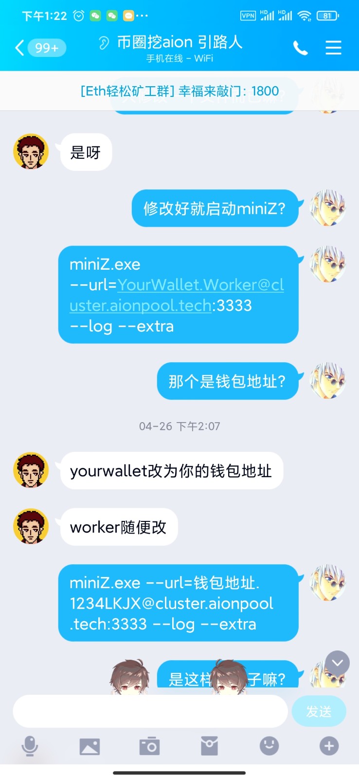 1620105853229187.jpg 1620105853229187.jpg