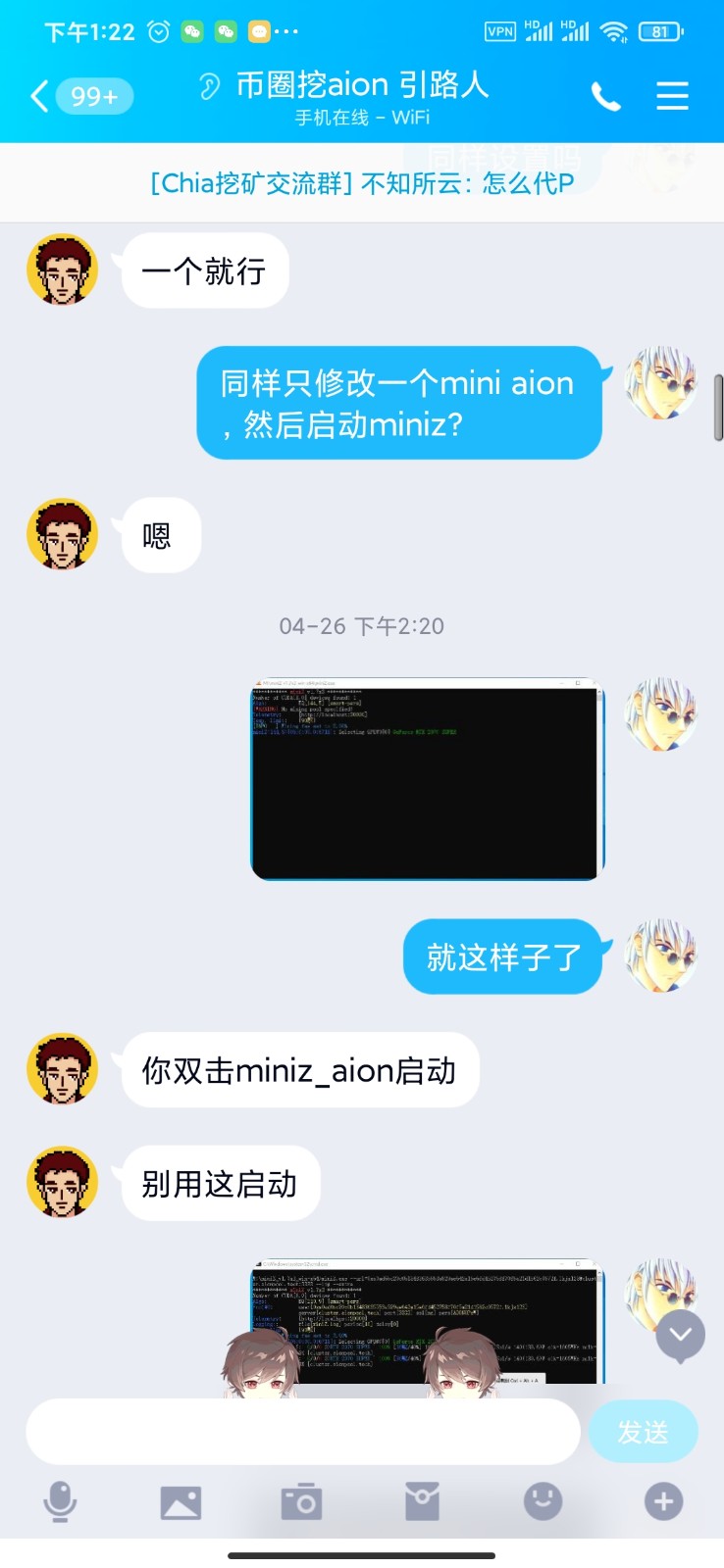 1620105853797043.jpg 1620105853797043.jpg